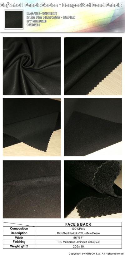 WJ-WNSN 複合款軟殼2合1,3合1風褸面料7 正面照